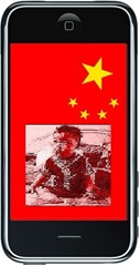 iphone-china
