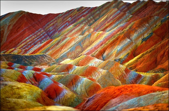 p g dhangye danxia