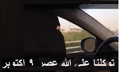 woman-driving_-s_arabia