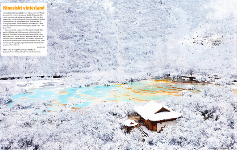Huanglong_National_Nature_Reserve