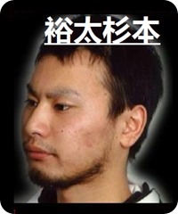 Yuta_Sugimoto,_20)--