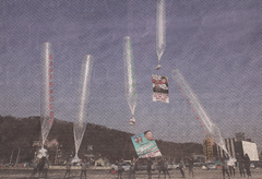 condones_para_corea_del_norte