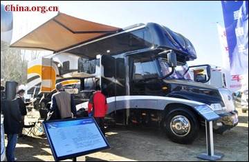 8th China (Beijing) International RV and Camping Exhibition, March 20, 2014 -RV Expo Center in Beijing's Fangshan District 8th China (Beijing) International RV and Camping Exhibition, March 20, 2014 -RV Expo Center in Beijing's Fangshan District