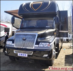 8th China (Beijing) International RV and Camping Exhibition, RV Expo Center in Beijing's Fangshan District-