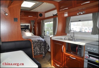 8th China (Beijing) International RV and Camping Exhibition