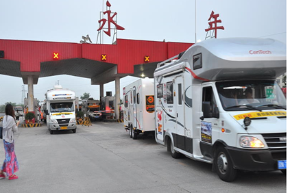 Motorhome-China
