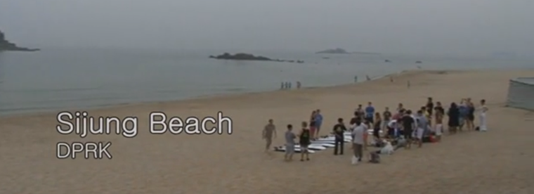 Sijung_beach_DPRK