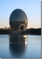 Yanqi-Lake-Kempinski-Hotel-Beijing2