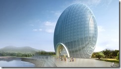 Yanqi_Lake_Kempinski_Hotel_Beijing1