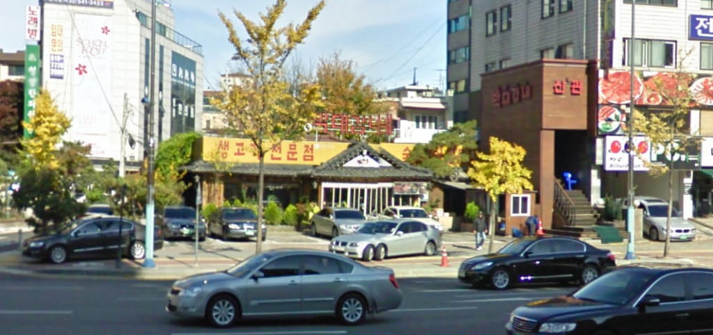 124-3,_Cheongdam-dong,_Gangnam-gu,Seoul