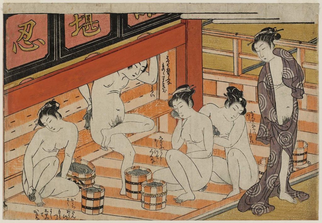 Isoda Koryusai - Interior of a Bathhouse