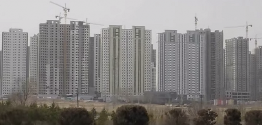 Kangbashi
