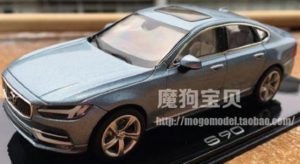 volvo-s90-2016-grey-