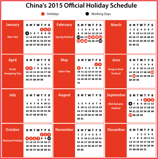 China's_2015_Official_Holiday_Schedule