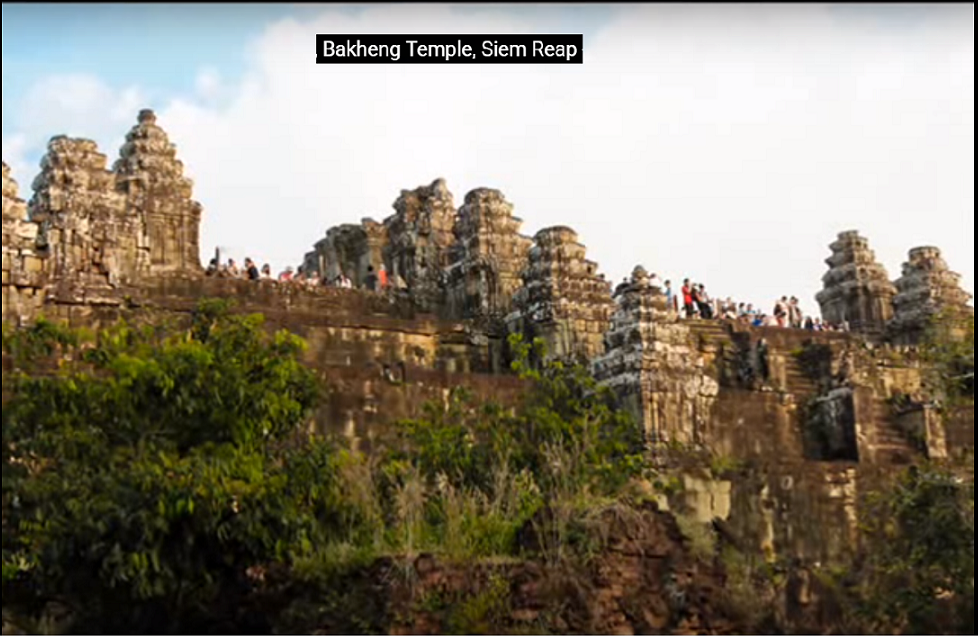 bakhengtemple