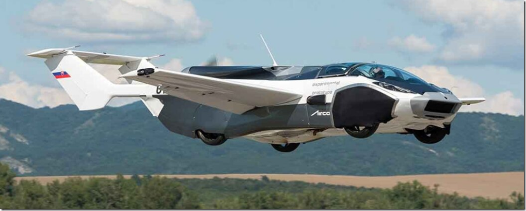 AIRCAR)