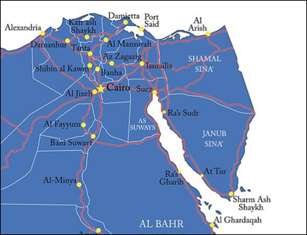 sharm ash